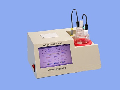 BWS-2300-型-微量水分測定儀