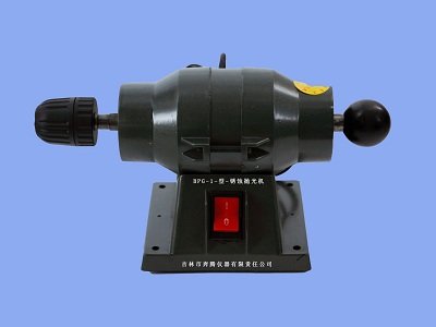 BPG-1-型-銹蝕拋光機