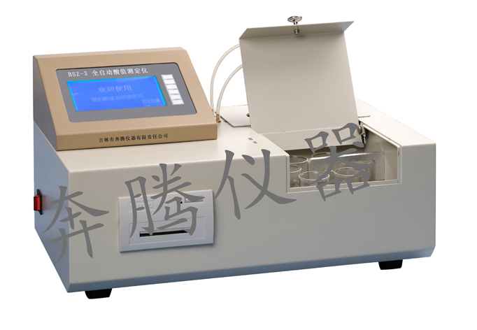 全自動(dòng)酸值測定儀的使用有何意義？