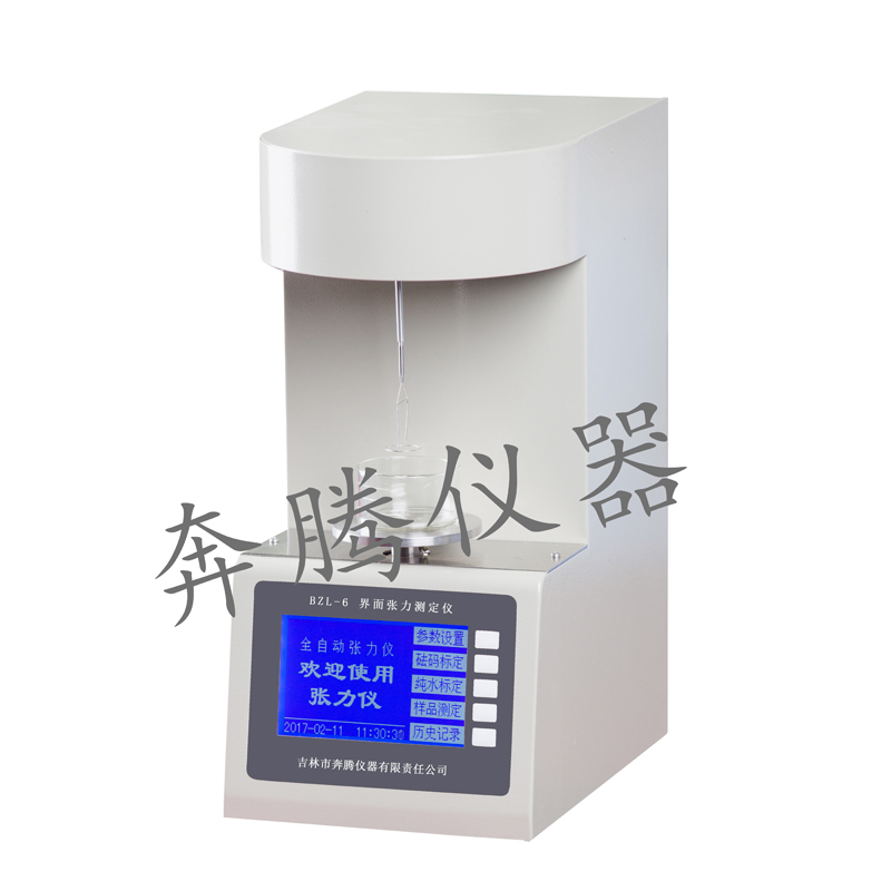 選購界面張力儀要考慮哪些因素？