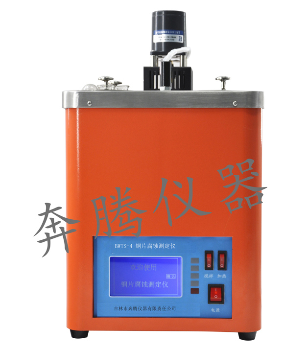 銅片腐蝕性測量意義